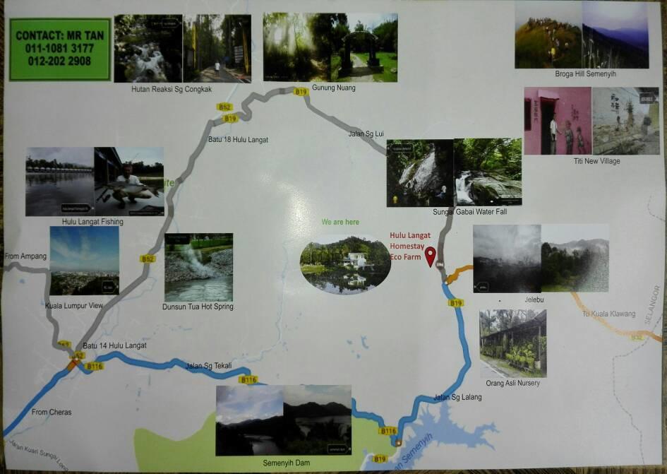Hulu Langat Home Stay Eco Farm / 自然生态休闲度假屋 - Kuala Lumpur — Photos 3
